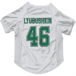 Dallas Stars Ilya Lyubushkin White Pet Jersey for Dog & Cat
